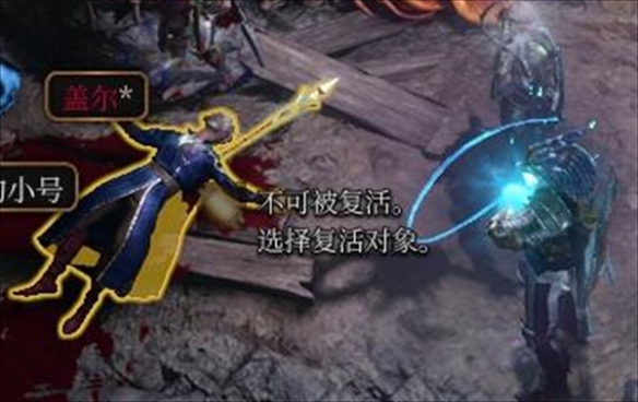 游俠網(wǎng)3