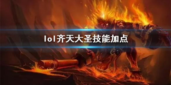游俠網(wǎng)1