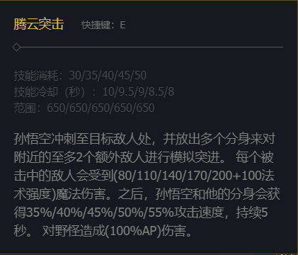 游俠網(wǎng)5