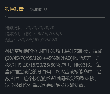 游俠網(wǎng)4