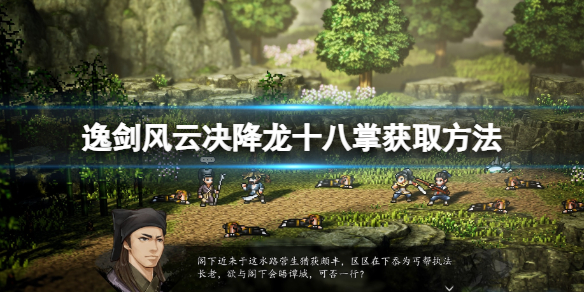 游俠網(wǎng)1