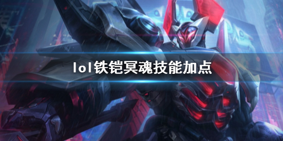 游俠網(wǎng)1