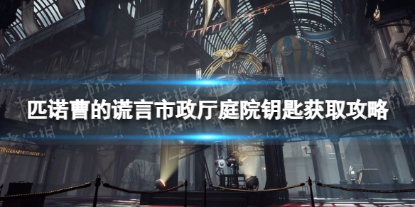 游俠網(wǎng)1