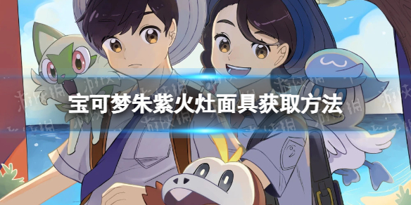游俠網(wǎng)1