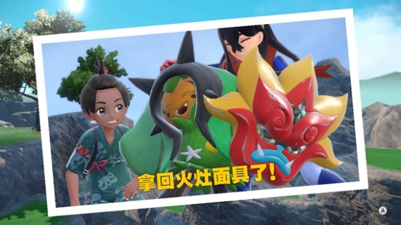 游俠網(wǎng)8