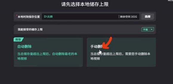 游俠網(wǎng)3