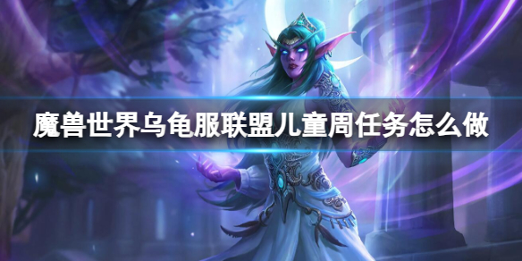 游俠網(wǎng)1
