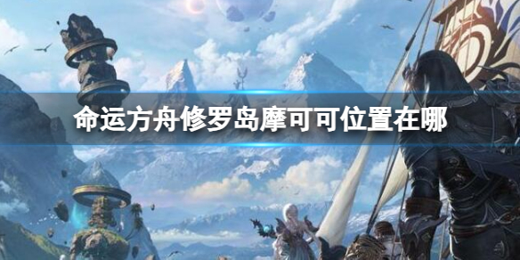 游俠網(wǎng)1