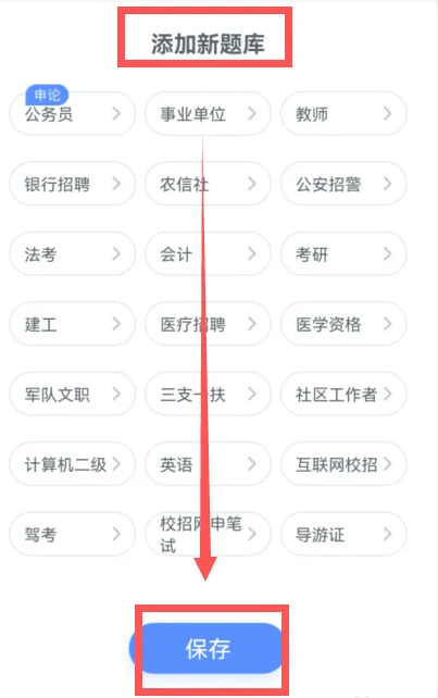 ۹Pô޸ľ(x)}?۹P޸ľ(x)}ķ؈D