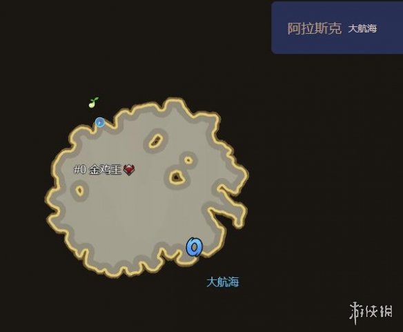游俠網(wǎng)2