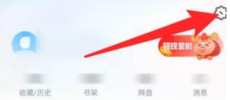UCg[ôO(sh)÷퓕r@ȡYӍ?UCg[O(sh)÷퓕r@ȡYӍķ