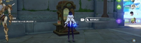 ΂bW2