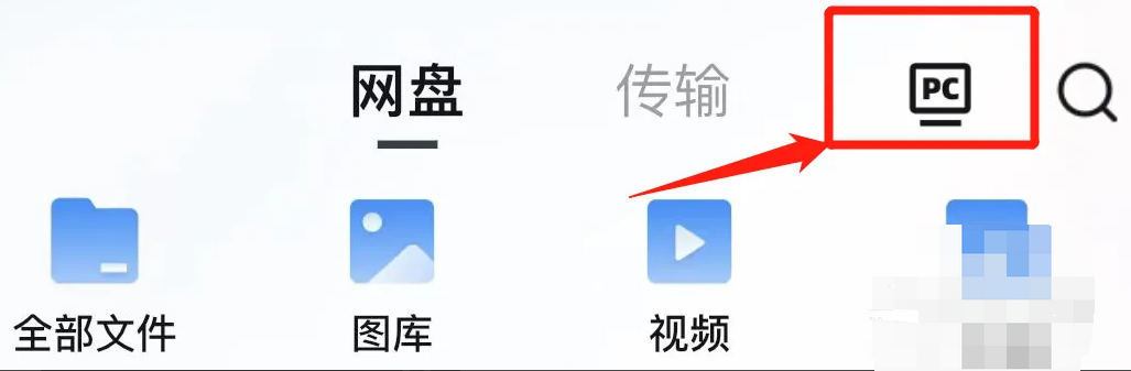 UCg[ôM(jn)UCW(wng)PX?UCg[M(jn)UCW(wng)PX̳̽؈D