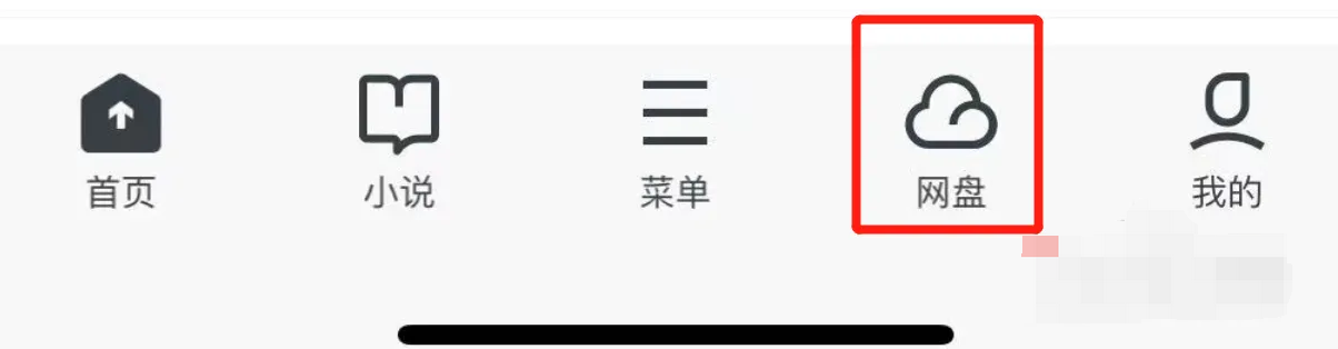 UCg[ôM(jn)UCW(wng)PX?UCg[M(jn)UCW(wng)PX̳