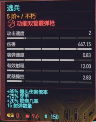 游俠網(wǎng)3
