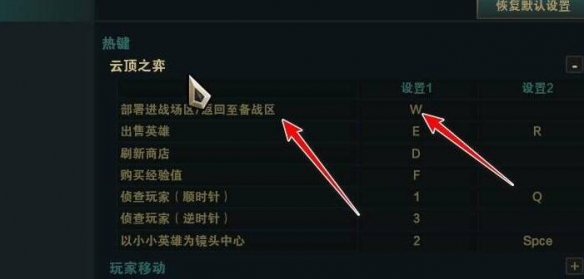 游俠網(wǎng)3