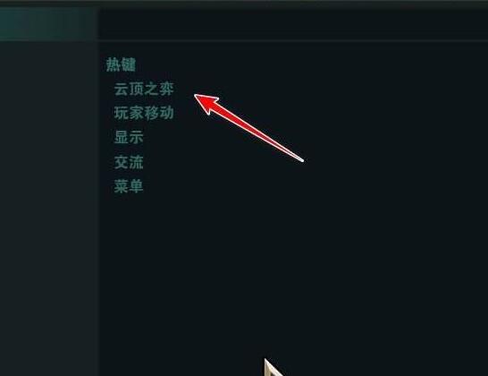 游俠網(wǎng)2