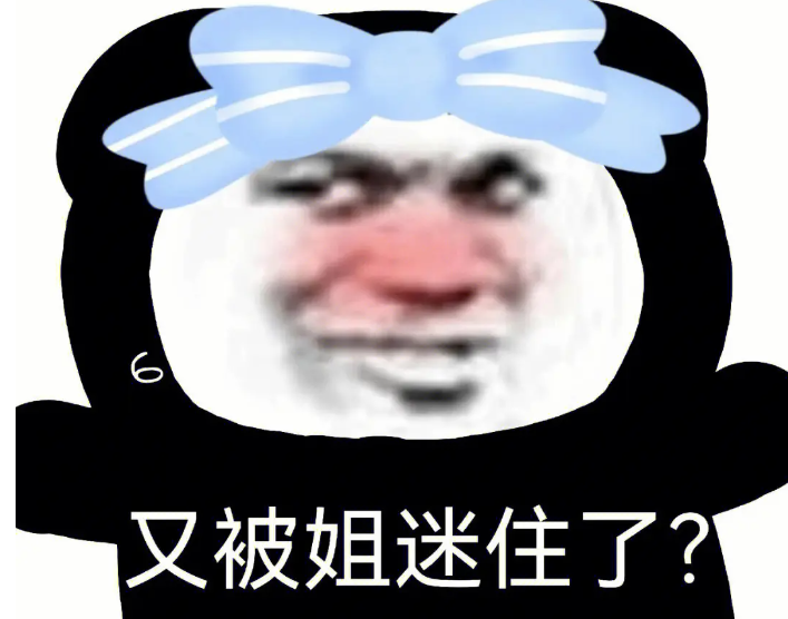 網(wǎng)絡(luò)用語(yǔ)千里江陵是什么梗