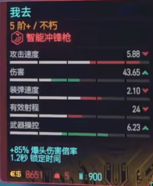 游俠網(wǎng)2