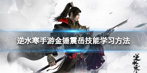 游俠網(wǎng)1