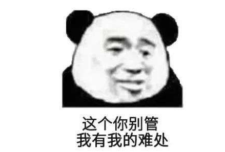 WjZxʲô