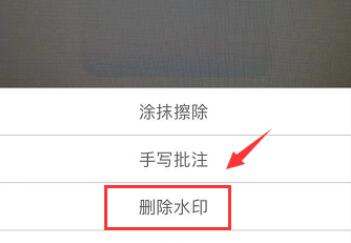 ȫȥˮӡ?ȫȥˮӡķ؈D