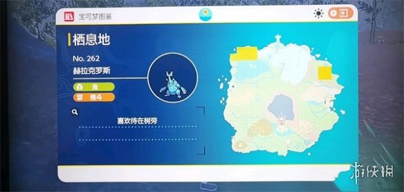 游俠網(wǎng)1