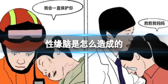 游俠網1