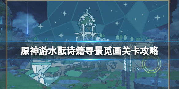 游俠網(wǎng)1