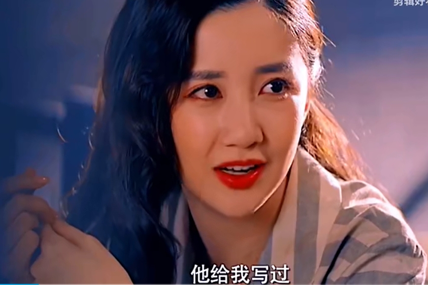 網(wǎng)絡(luò)用語白月光的殺傷力是什么梗