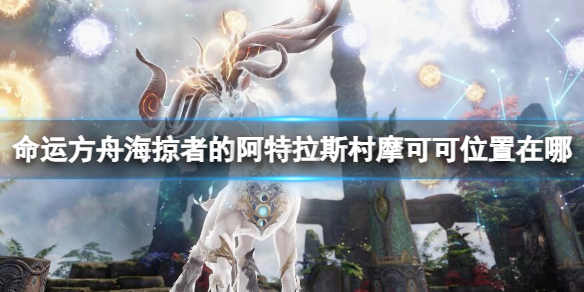 游俠網(wǎng)1