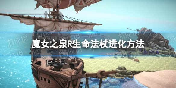 游俠網(wǎng)1