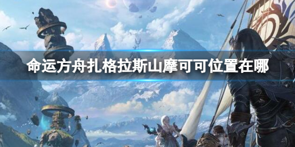 游俠網(wǎng)1