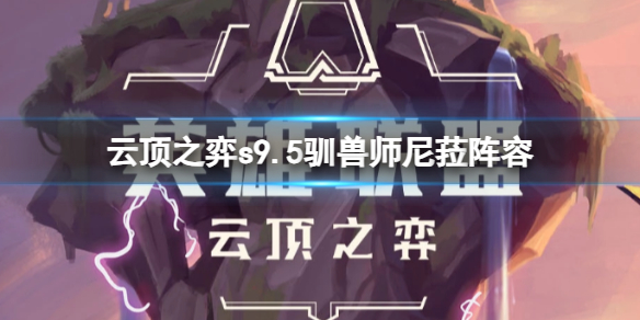 游俠網(wǎng)1