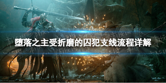 游俠網(wǎng)1