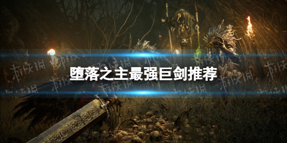 游俠網(wǎng)1