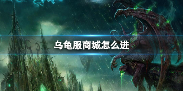 游俠網(wǎng)1