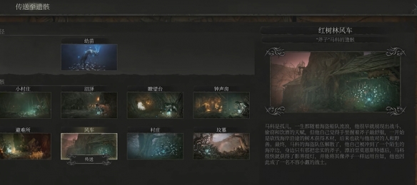 游俠網(wǎng)2
