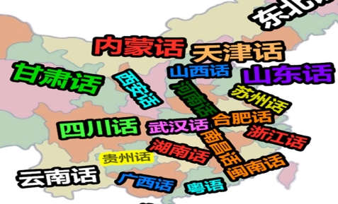 網(wǎng)絡(luò)用語腫脖子是什么梗