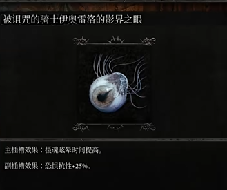 游俠網(wǎng)6