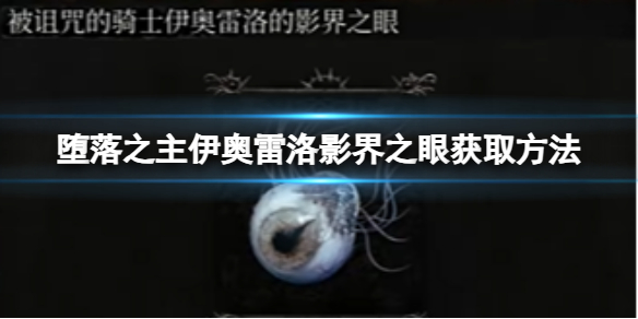 游俠網(wǎng)1
