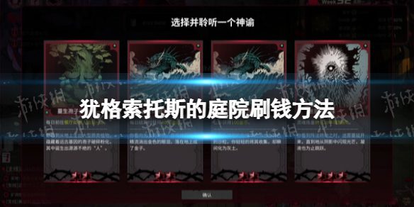 游俠網(wǎng)1