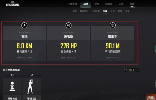 游俠網(wǎng)2