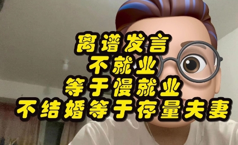 W(wng)jZʲô