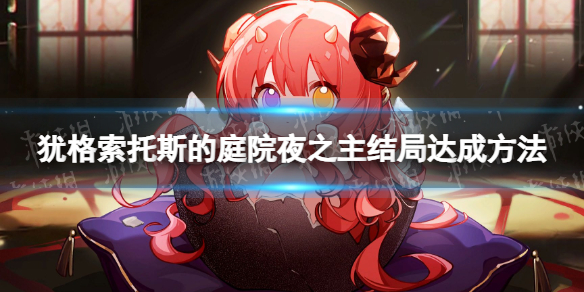 游俠網(wǎng)1