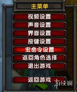 游俠網(wǎng)2