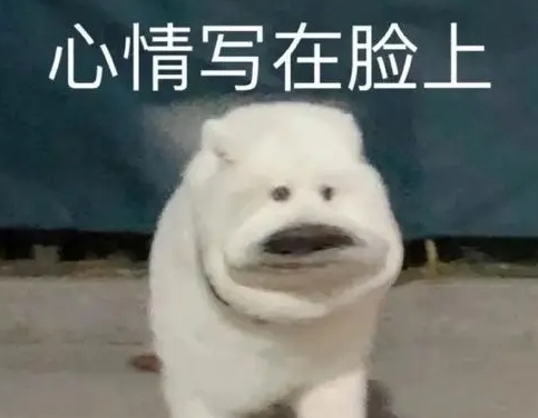 網(wǎng)絡(luò)用語滿減寃種是什么梗