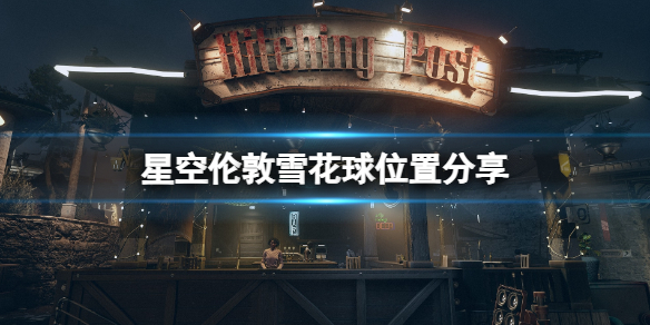 游俠網(wǎng)1