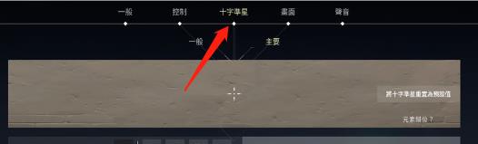 游俠網(wǎng)3