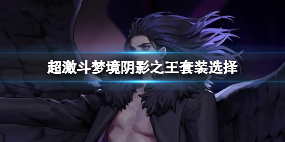 游俠網(wǎng)1